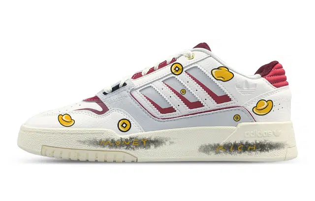 adidas originals Drop Step 2.0 GGMZ