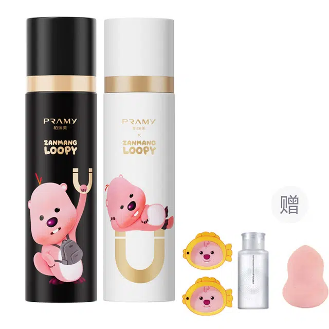 PRAMYloopy