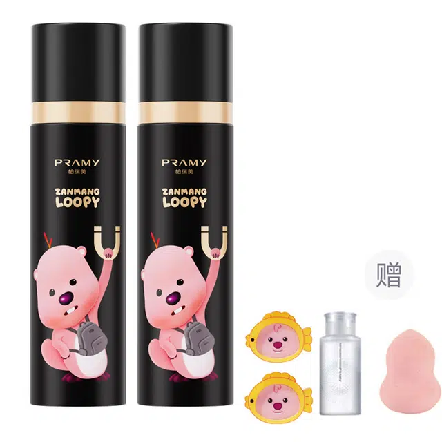 PRAMYloopy