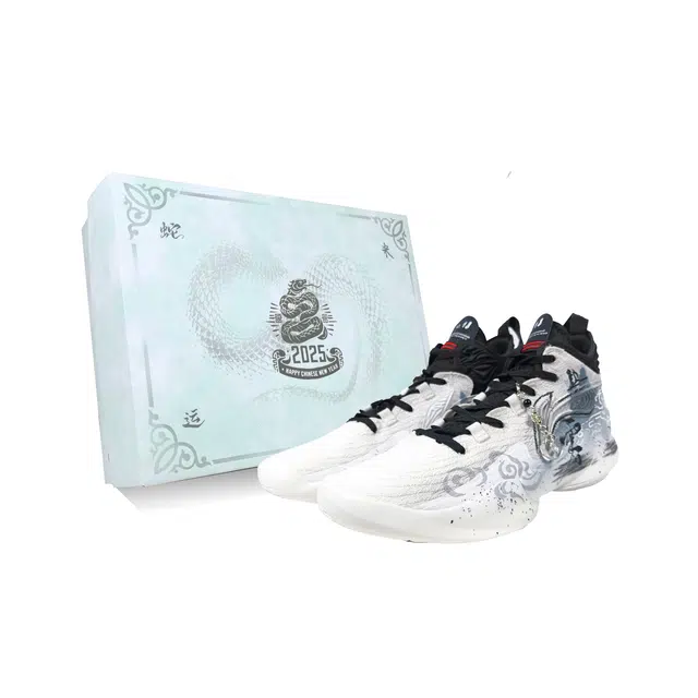 LiNing YuShuai 18 White Black