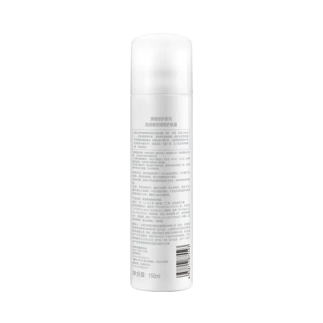 50ml150ml