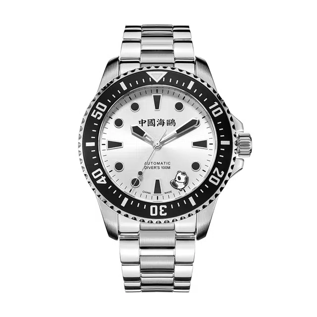 Sea-Gull 816.17.1066