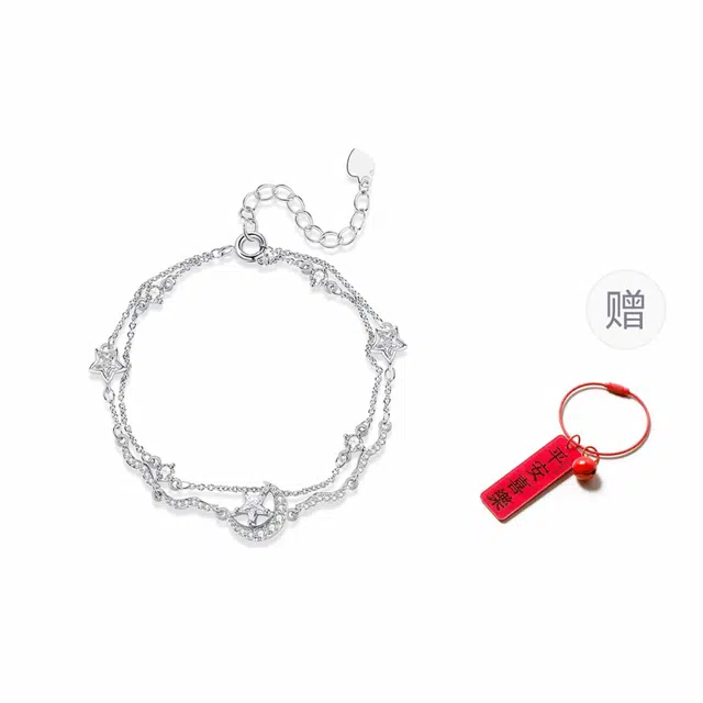 银千惠 星月漫舞 星月满钻锆石拼接双层叠戴链 闪耀银河满天星手腕链 繁星伴月女友百搭闺蜜款首饰 璀璨吸睛 手链 女款 礼盒装