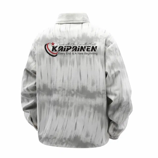 KAIPAINEN