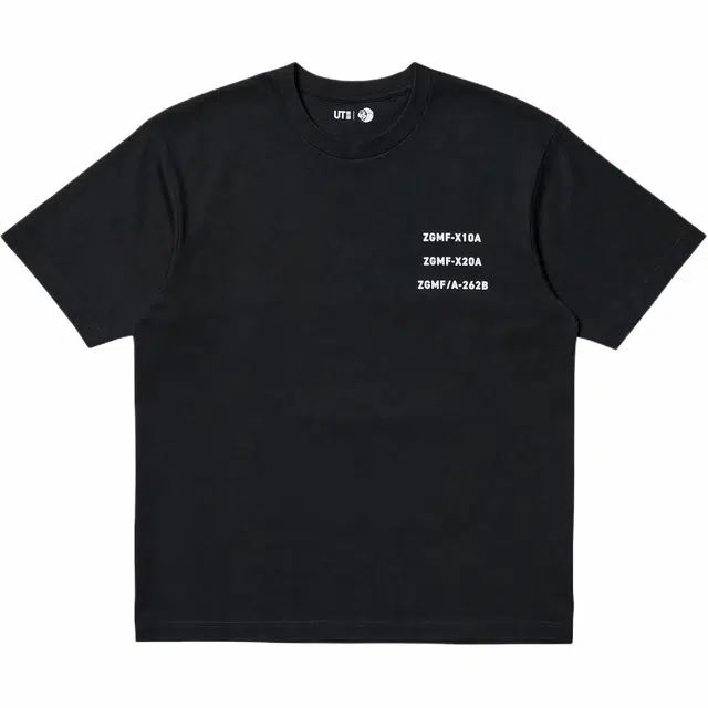 UNIQLO x 45 SS25 T