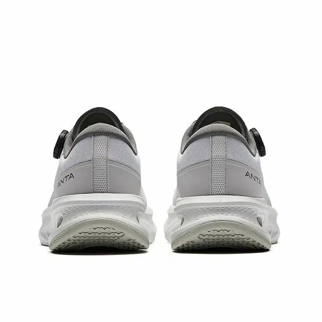 Anta Pro