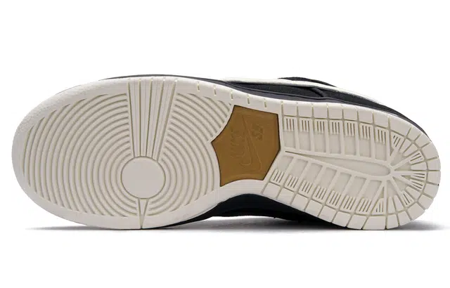 Nike Dunk SB "white hole 2.0"