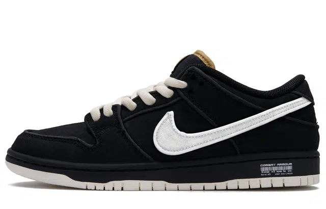Nike Dunk SB "white hole 2.0"