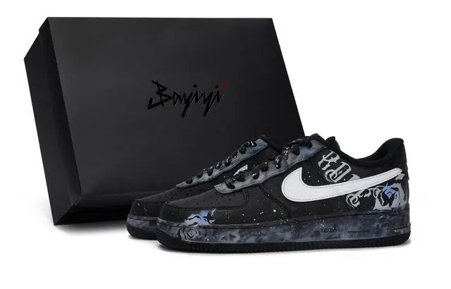 Nike Air Force 1 811