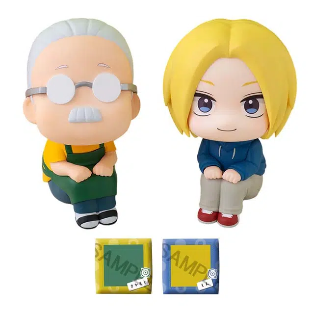 MegaHouse Lookup Q