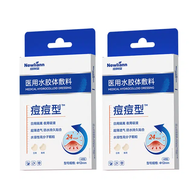 12mm*48