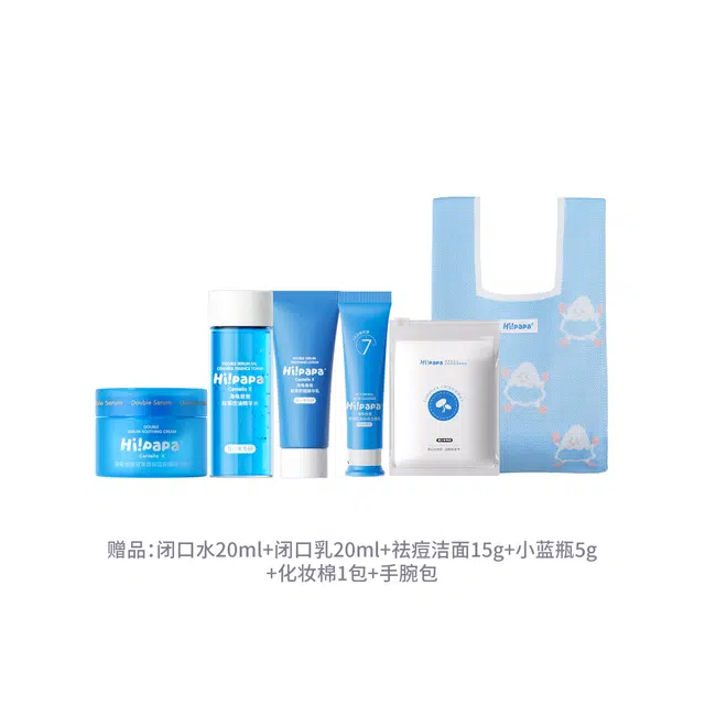 150ml+100g