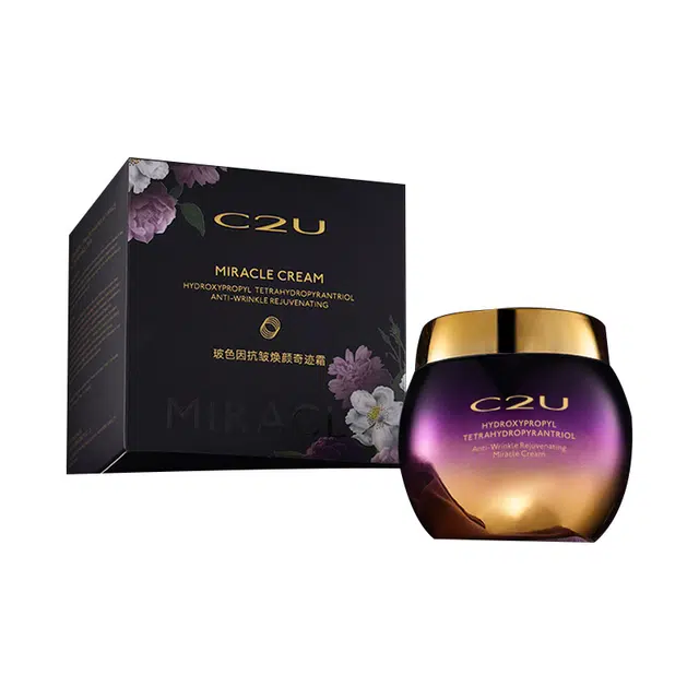 C2U 30g