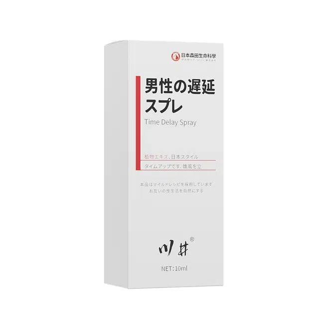 10ml
