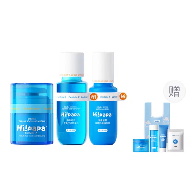150ml+100g
