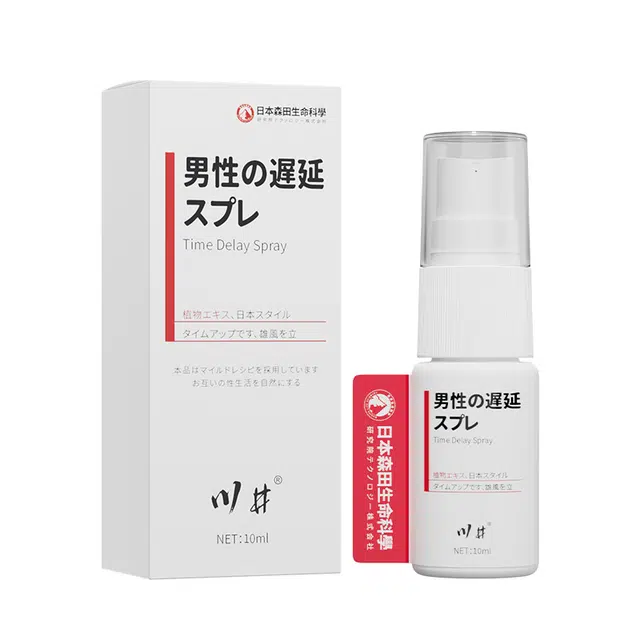 10ml