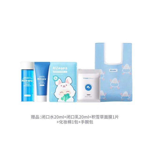 150ml+100g