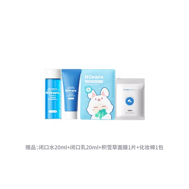 150ml+100g