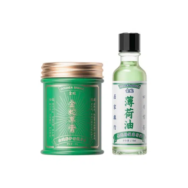 金蛇 修护舒缓紫草膏清凉舒缓草膏 晕车犯困醒神 舒缓蚊虫叮咬