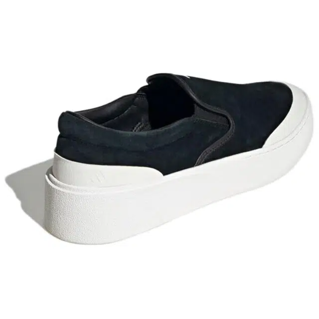 adidas Labcourt LABCOURT LIGHT SLIP-ON