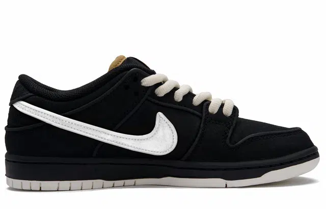 Nike Dunk SB "white hole 2.0"
