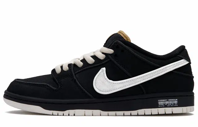 Nike Dunk SB "white hole 2.0"