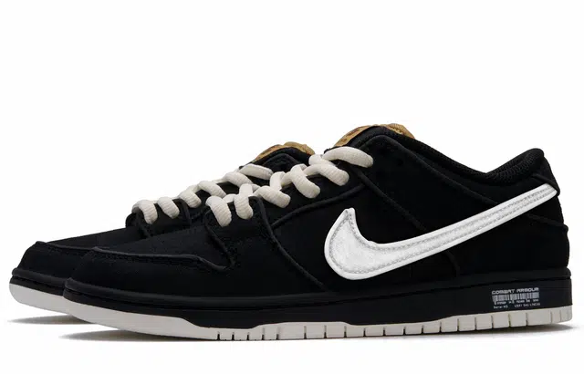 Nike Dunk SB "white hole 2.0"