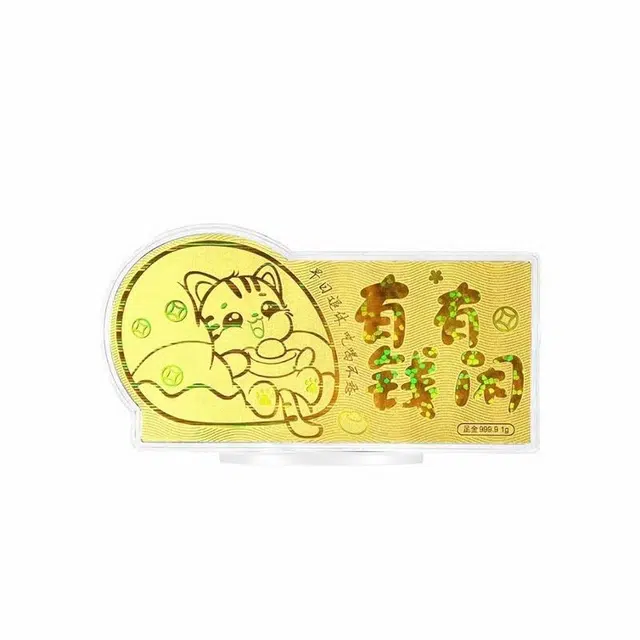 KING TAI SANG 999