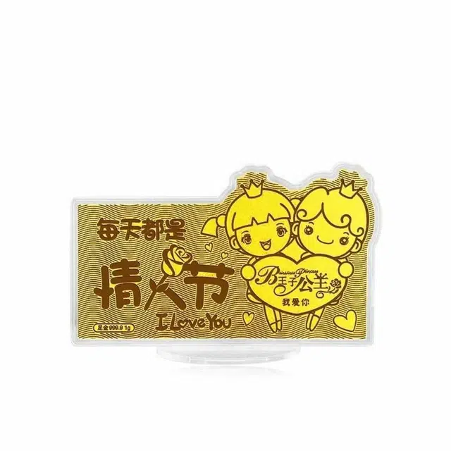 KING TAI SANG 999