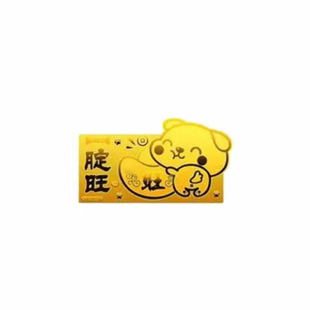 KING TAI SANG 999