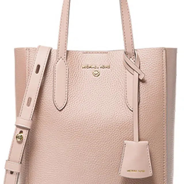 MICHAEL KORS Sinclair LOGO Tote