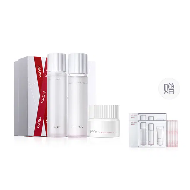 珀莱雅 循环保湿系列水乳霜套装 提升气色