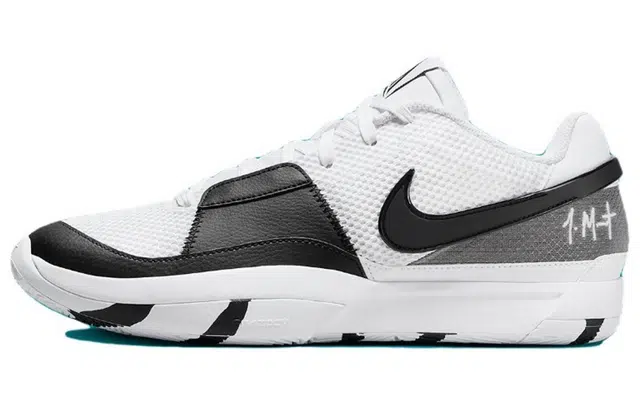 Nike Ja 1 EP