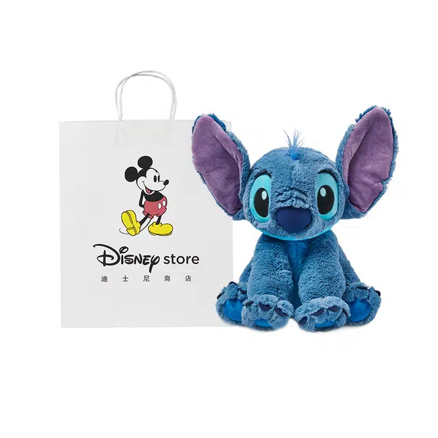 Disney store 40cm