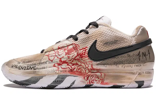 Nike Ja 1 EP