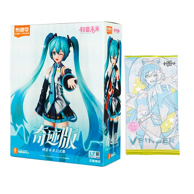 0-300pcs