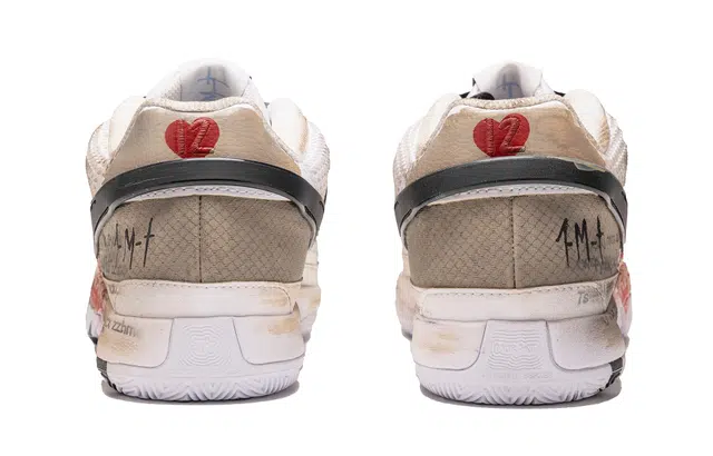 Nike Ja 1 EP