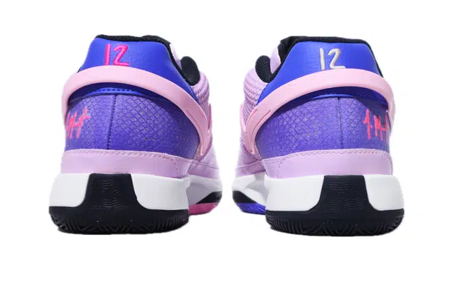 Nike Ja 1 KLWRX