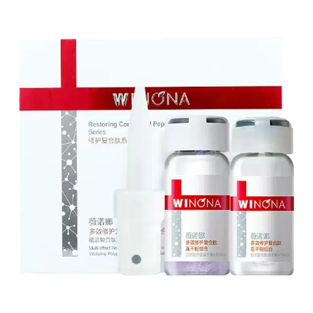 薇诺娜 薇诺娜复合肽冻干粉组合 修护 清爽版 混合型肤质中性肤质