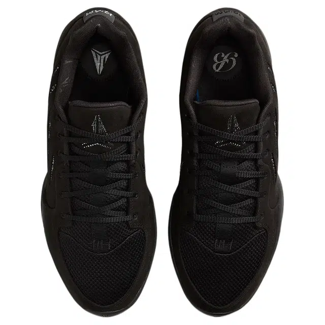 Nike Ja 2 Scratch EP
