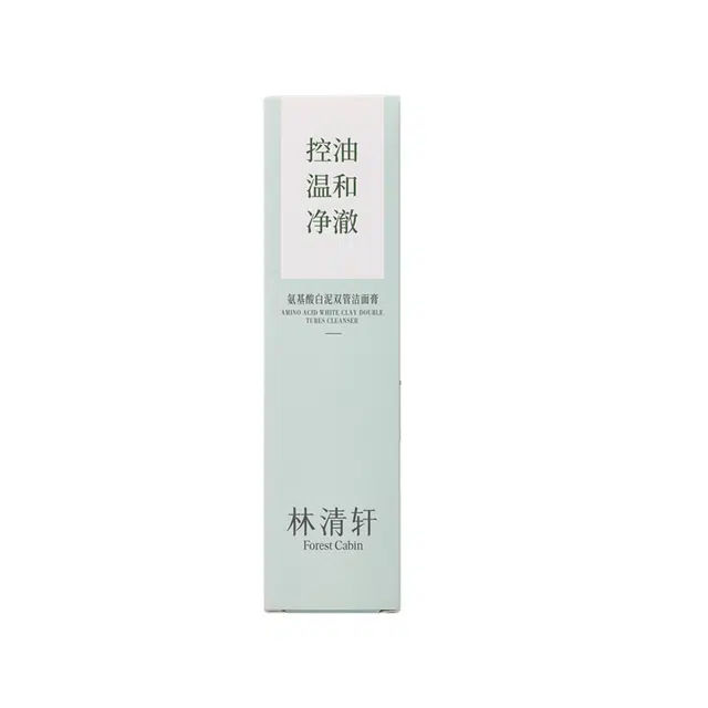 林清轩 氨基酸白泥双管洁面膏 控油清洁卸妆