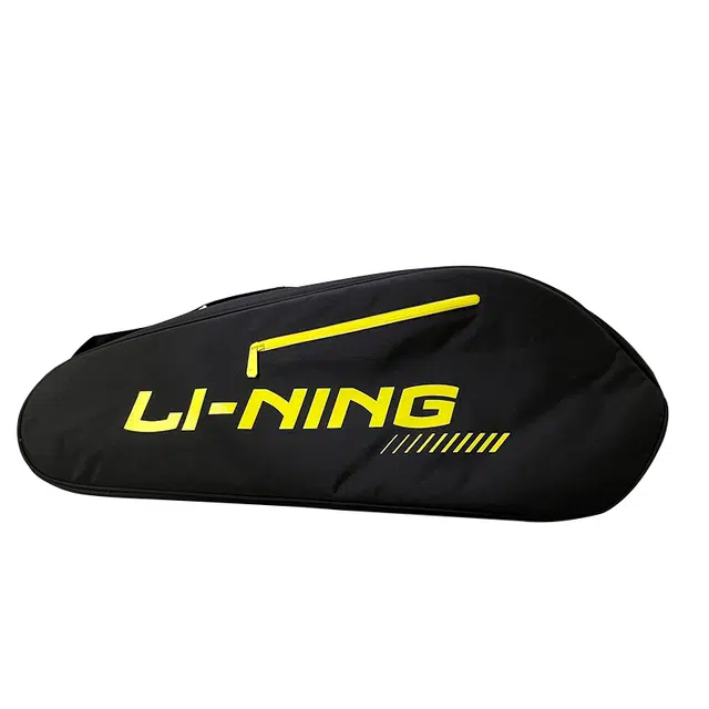 LiNing