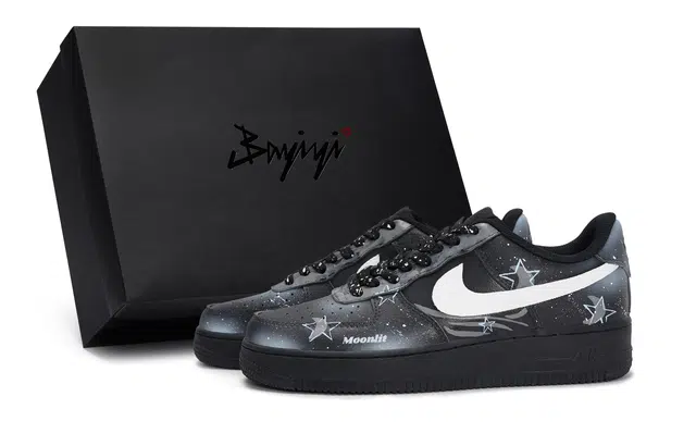 Nike Air Force 1 07 811