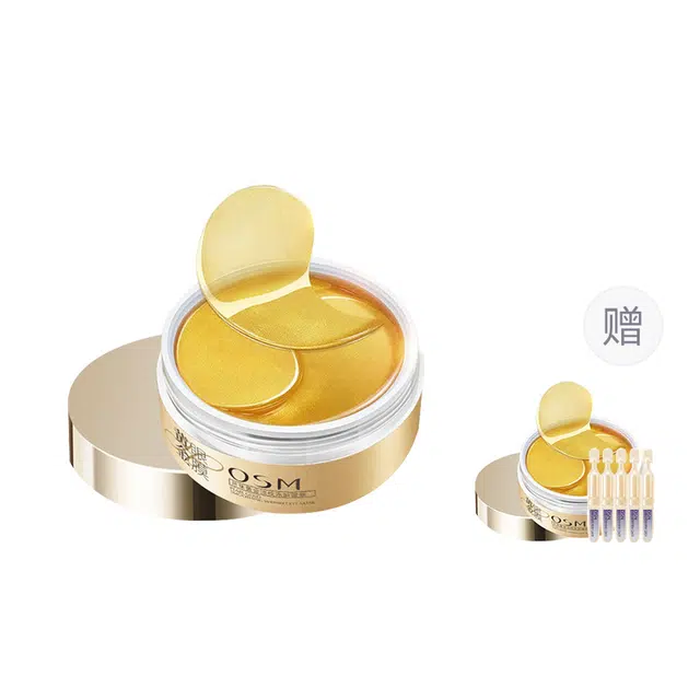 欧诗漫 珍珠黄金紧致精华眼膜 保湿