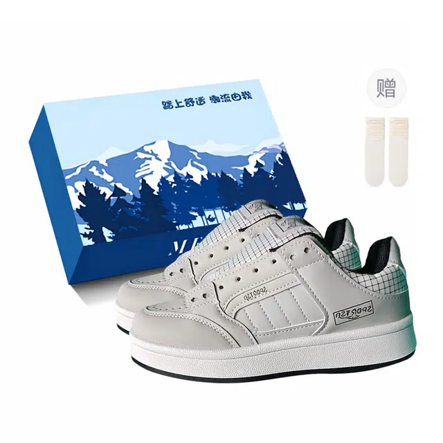 小鹿米利 港风小众百搭德训运动休闲 防滑耐磨 低帮 板鞋 女