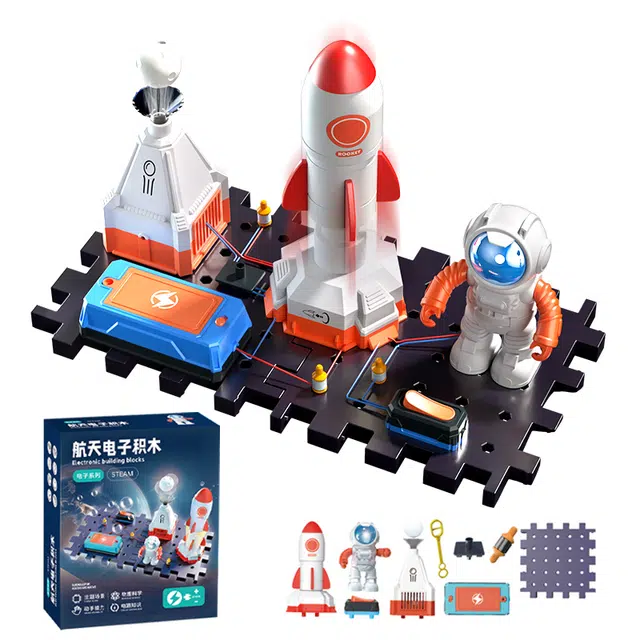 YISBRO 0-300pcs YZB2633