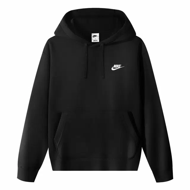 Nike Sportswear Club Fleece 2