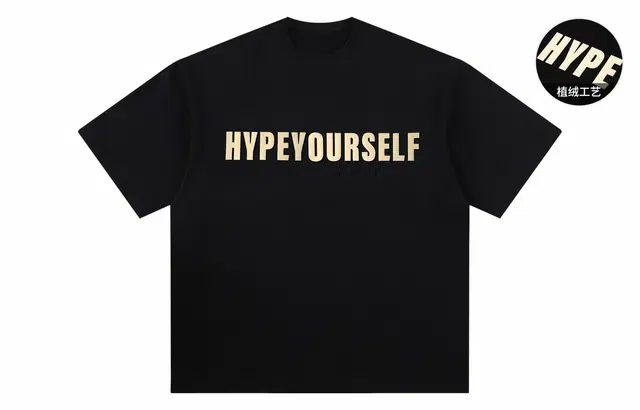 Hypeyourself logoT