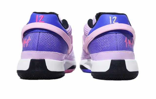 Nike Ja 1 KLWRX