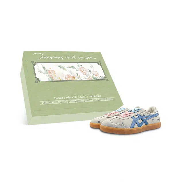 Onitsuka Tiger Tokuten GGMZ